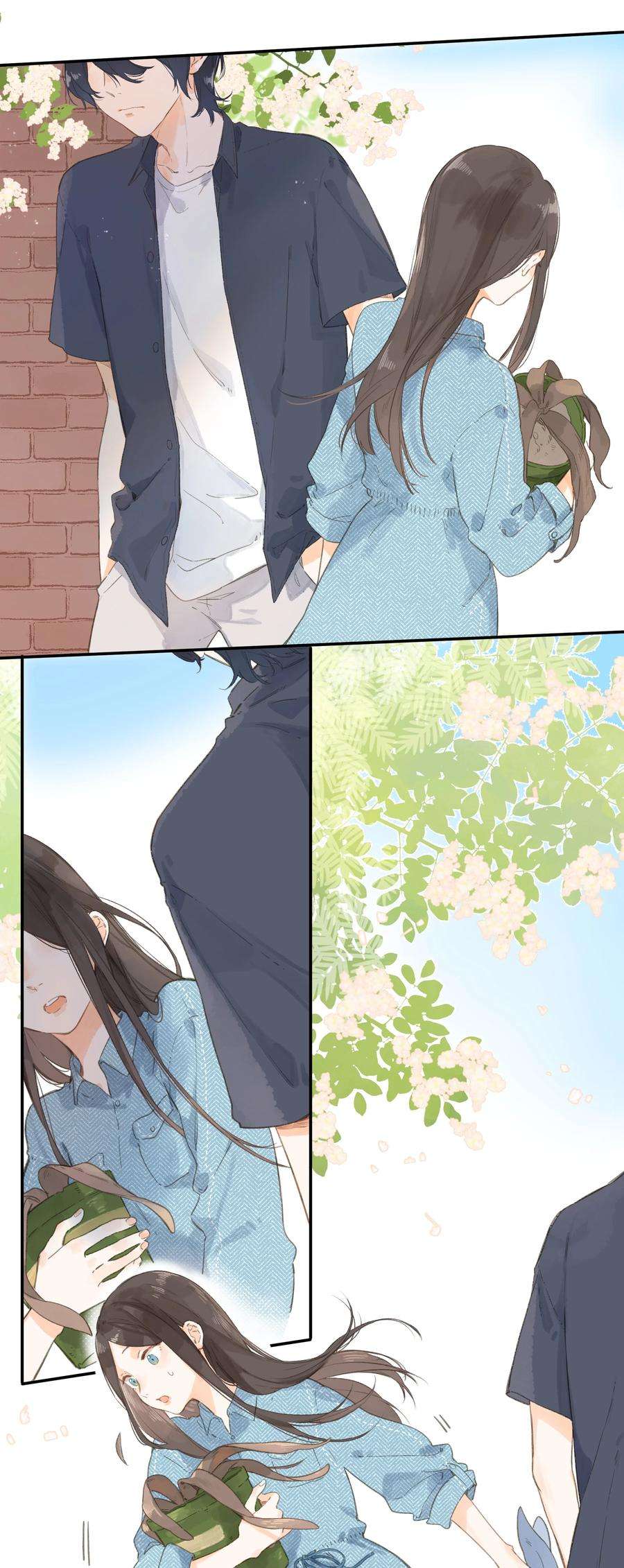 街角的向阳花屋1话 花的初见