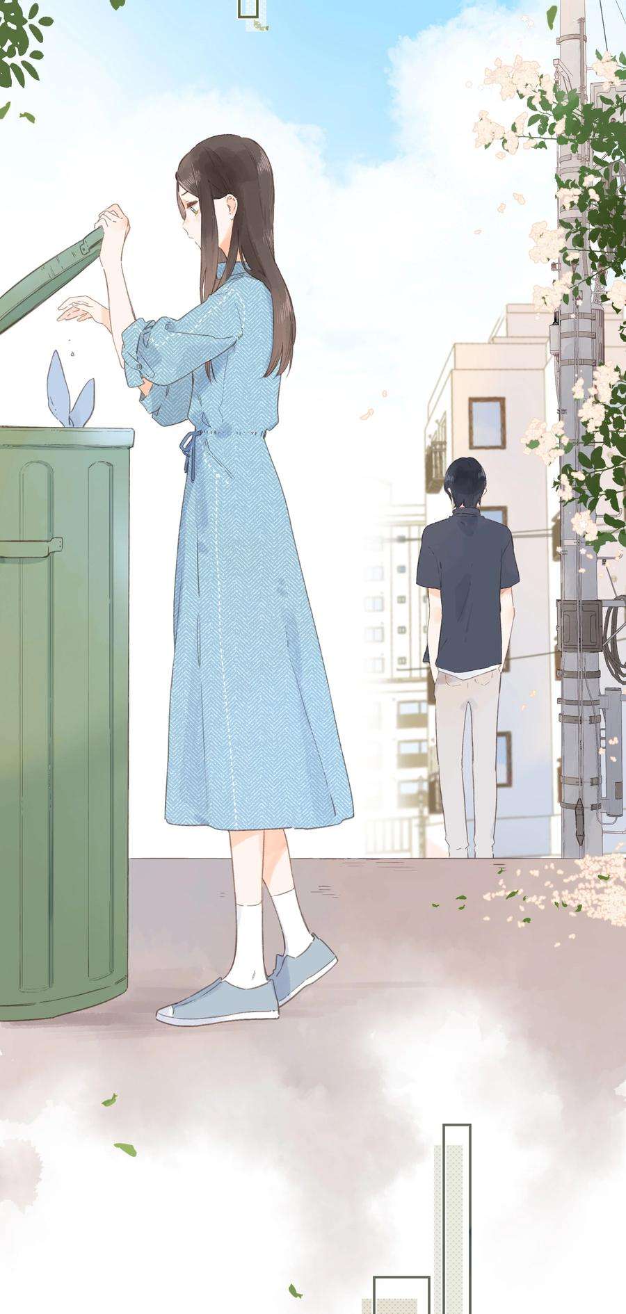 街角的向阳花屋2话 向阳花屋
