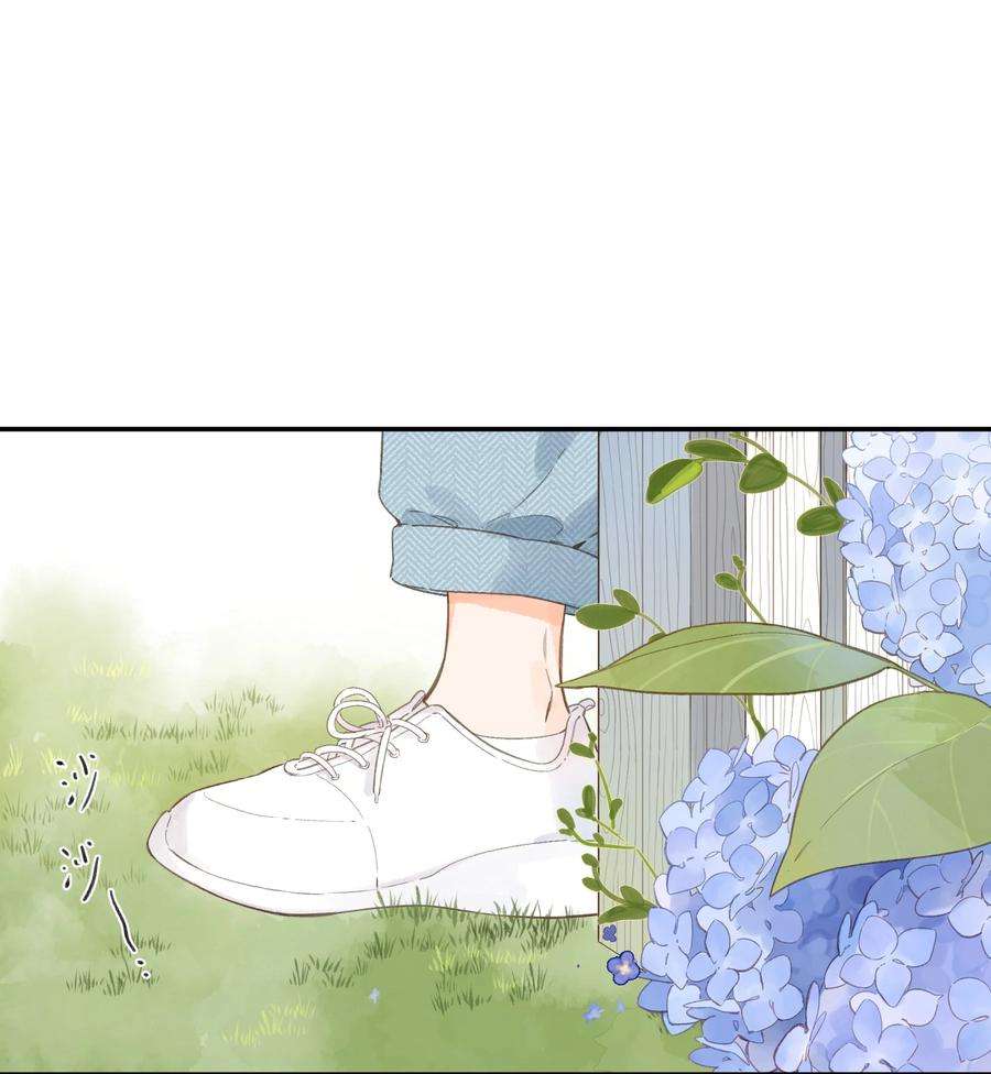 街角的向阳花屋5话 不受欢迎的传单