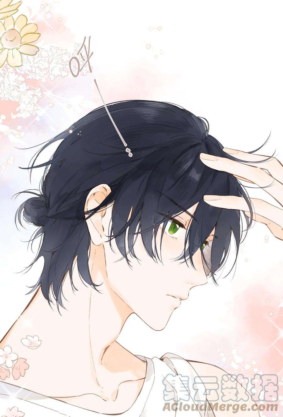 街角的向阳花屋6话 被迫营业