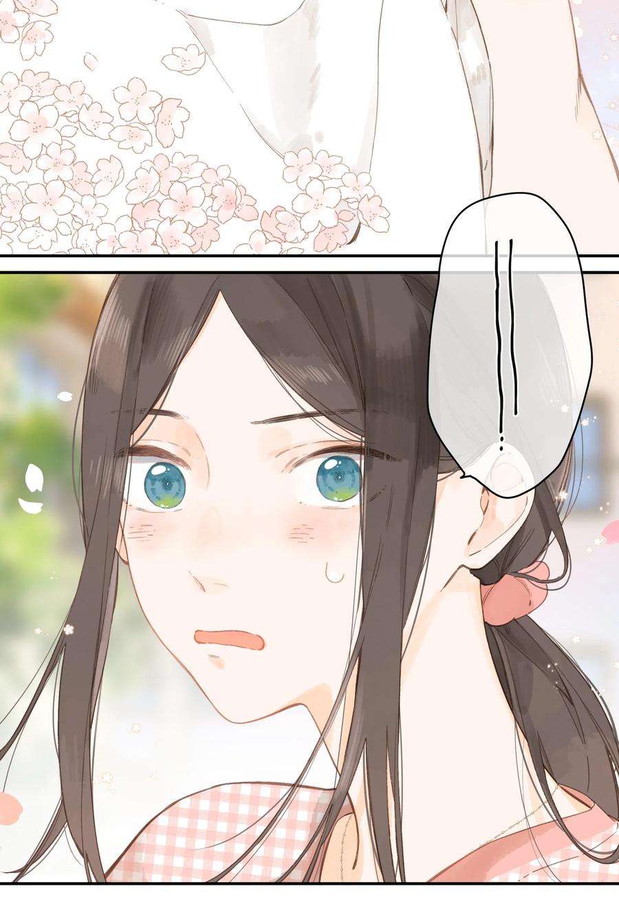 街角的向阳花屋6话 被迫营业