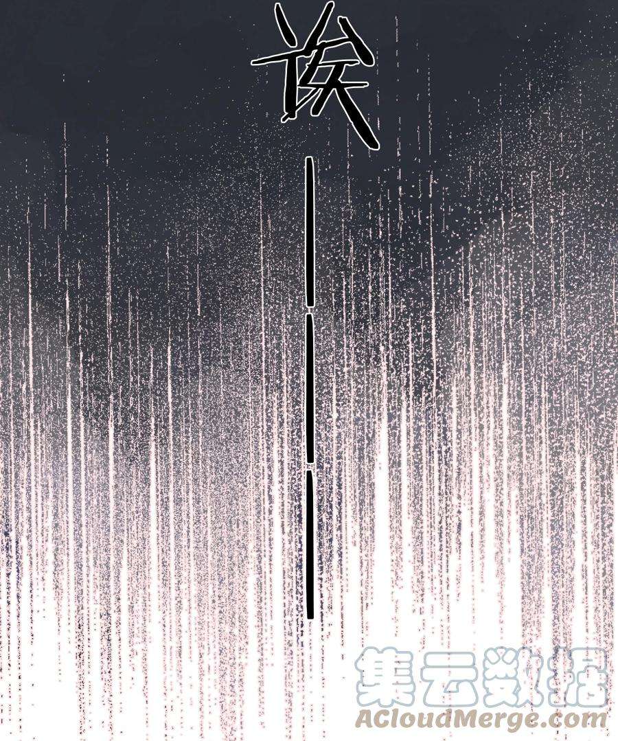 街角的向阳花屋6话 被迫营业