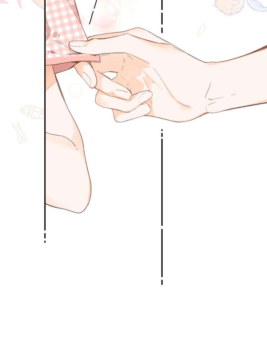 街角的向阳花屋6话 被迫营业