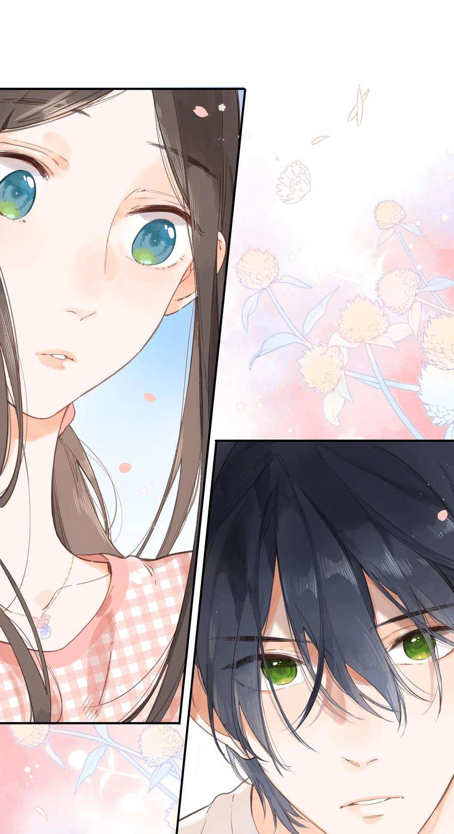 街角的向阳花屋6话 被迫营业