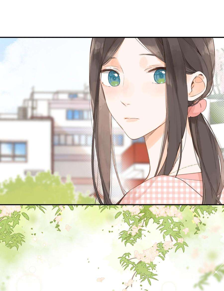 街角的向阳花屋6话 被迫营业