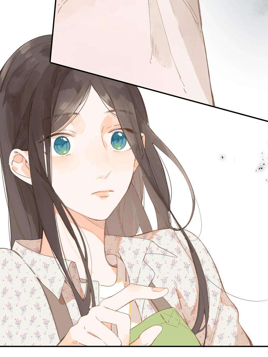 街角的向阳花屋9话 不合理