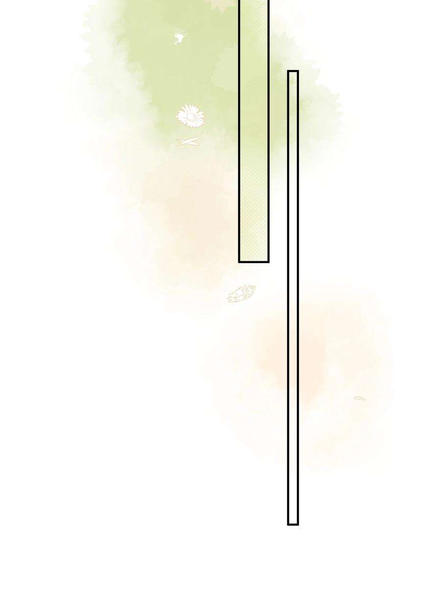 街角的向阳花屋9话 不合理