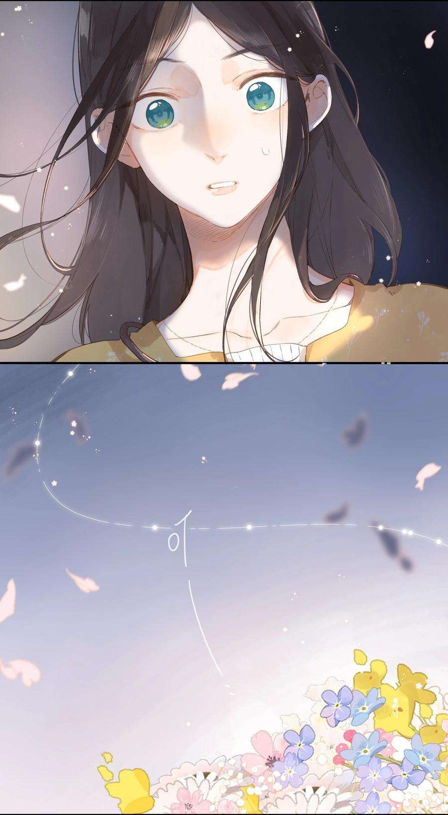 街角的向阳花屋9话 不合理