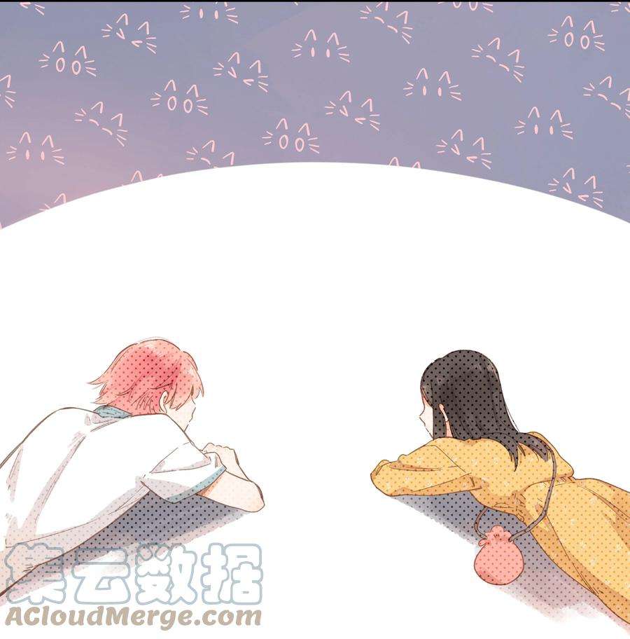 街角的向阳花屋10话 仲夏夜惊魂