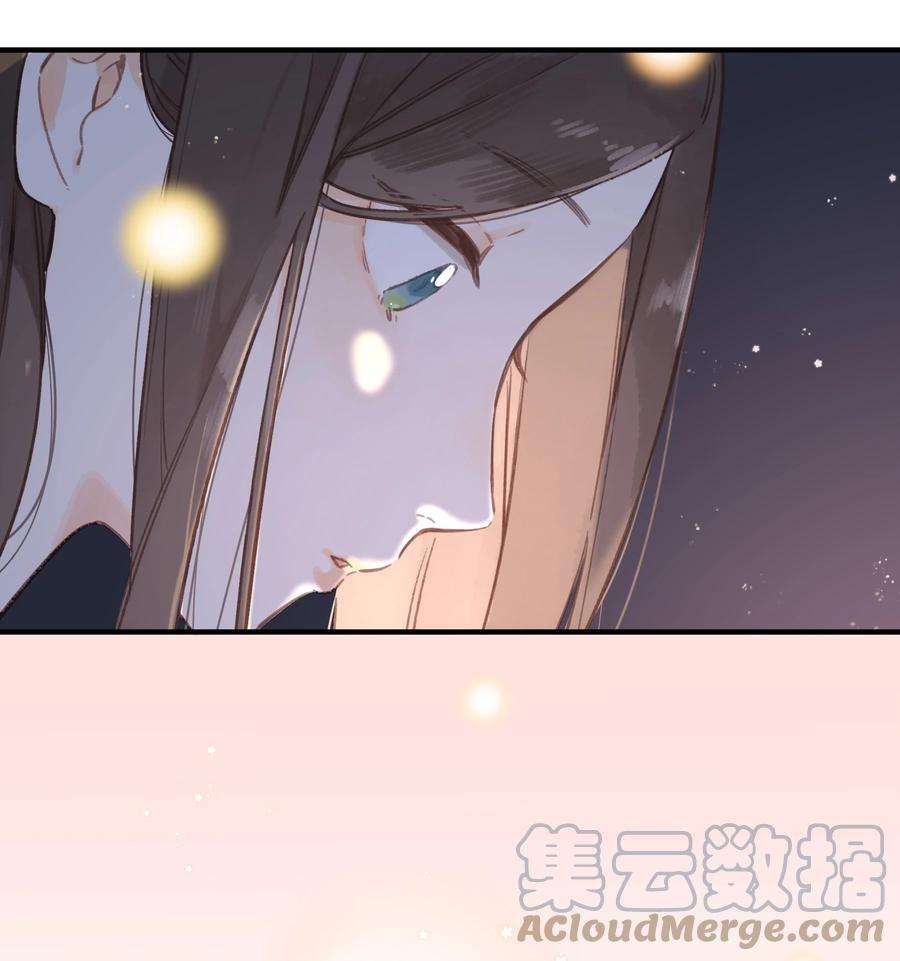 街角的向阳花屋12话 他的秘密