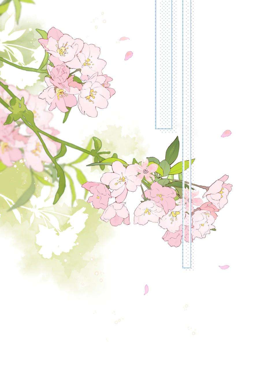 街角的向阳花屋13话 禾悠的烦恼