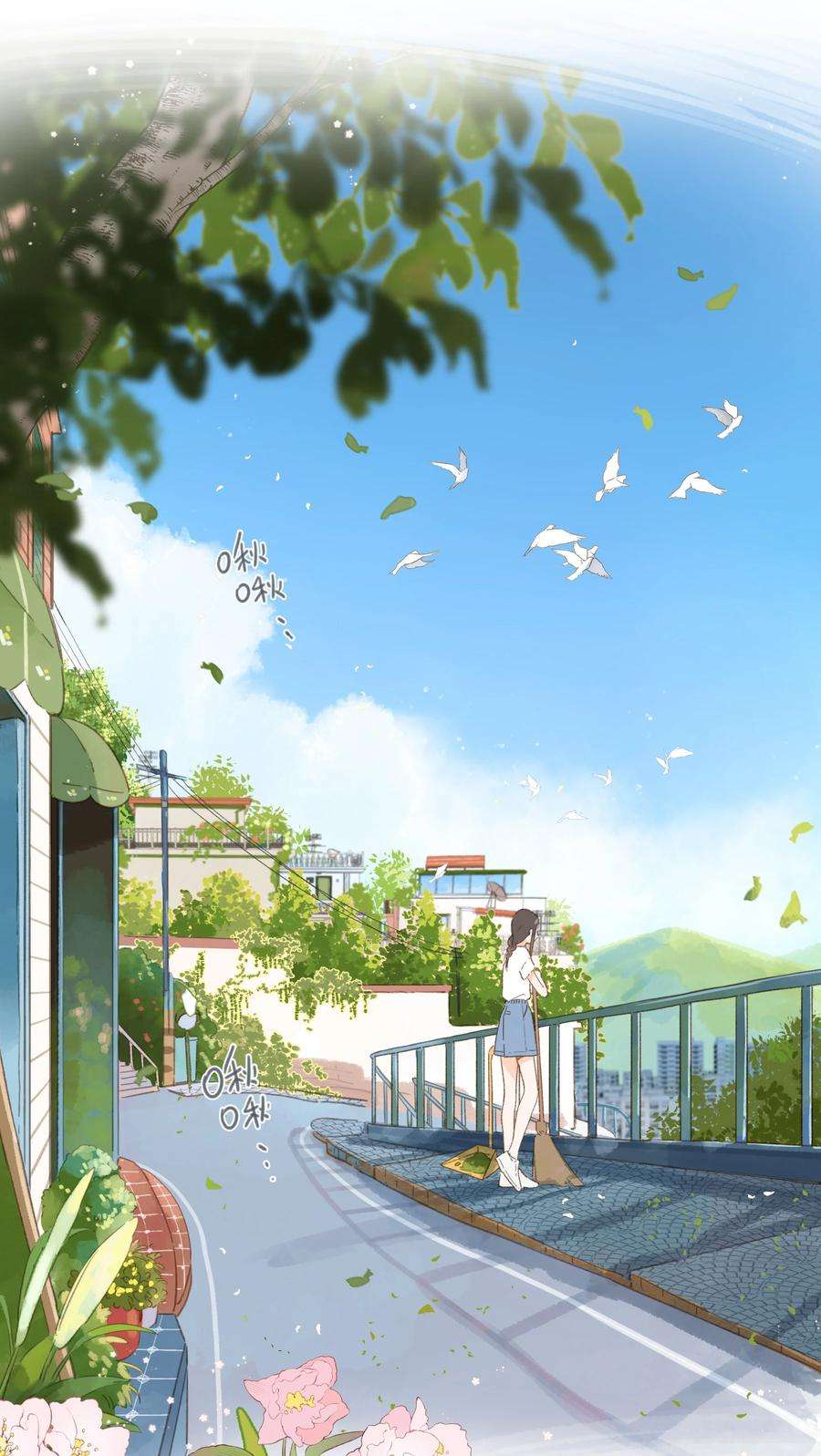 街角的向阳花屋13话 禾悠的烦恼