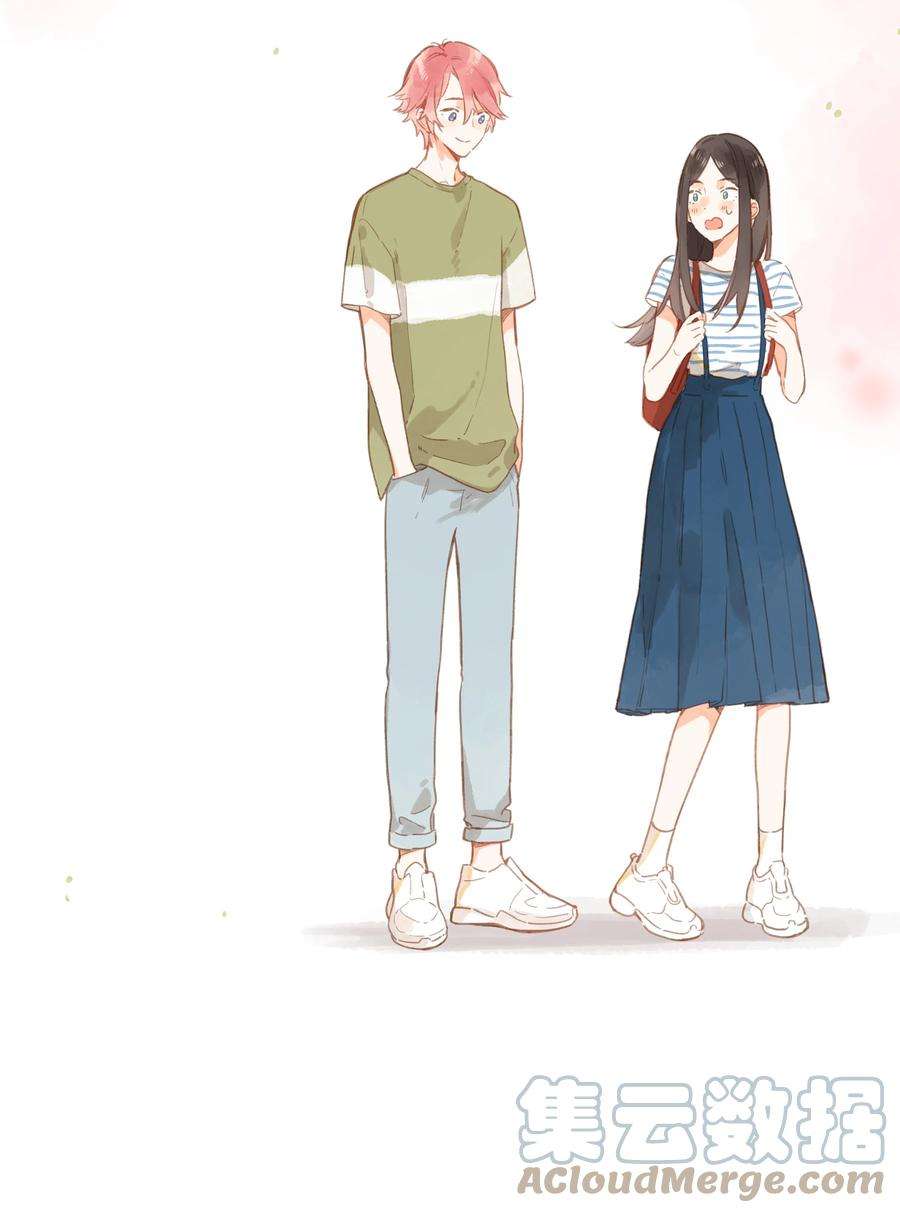 街角的向阳花屋15话 “变态”？！