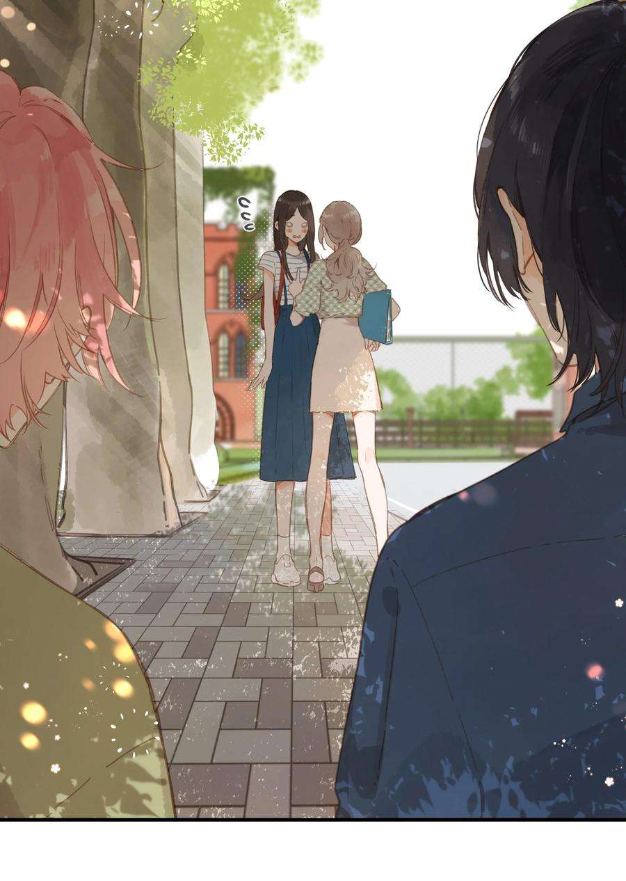 街角的向阳花屋15话 “变态”？！