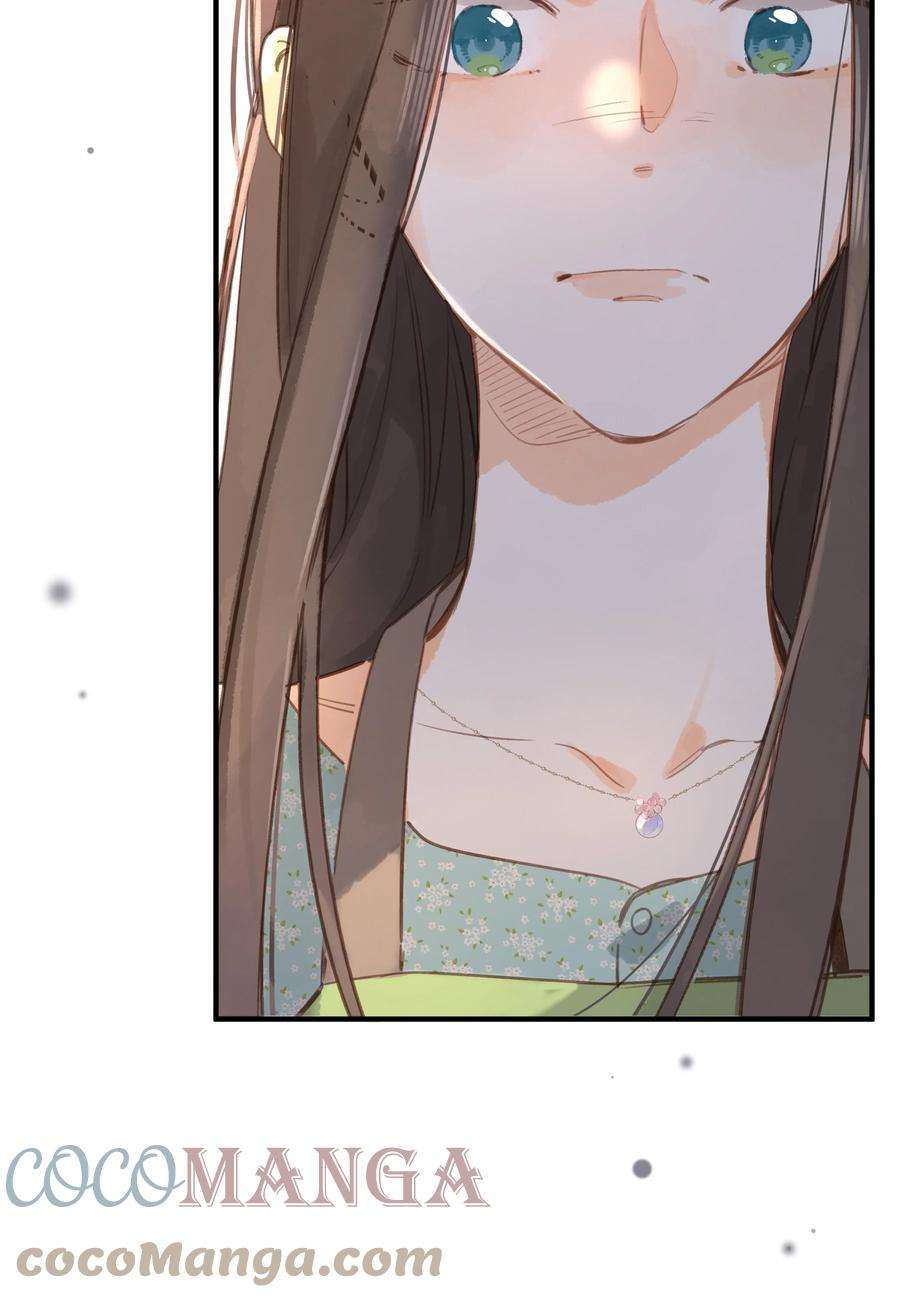 街角的向阳花屋17话 口是心非