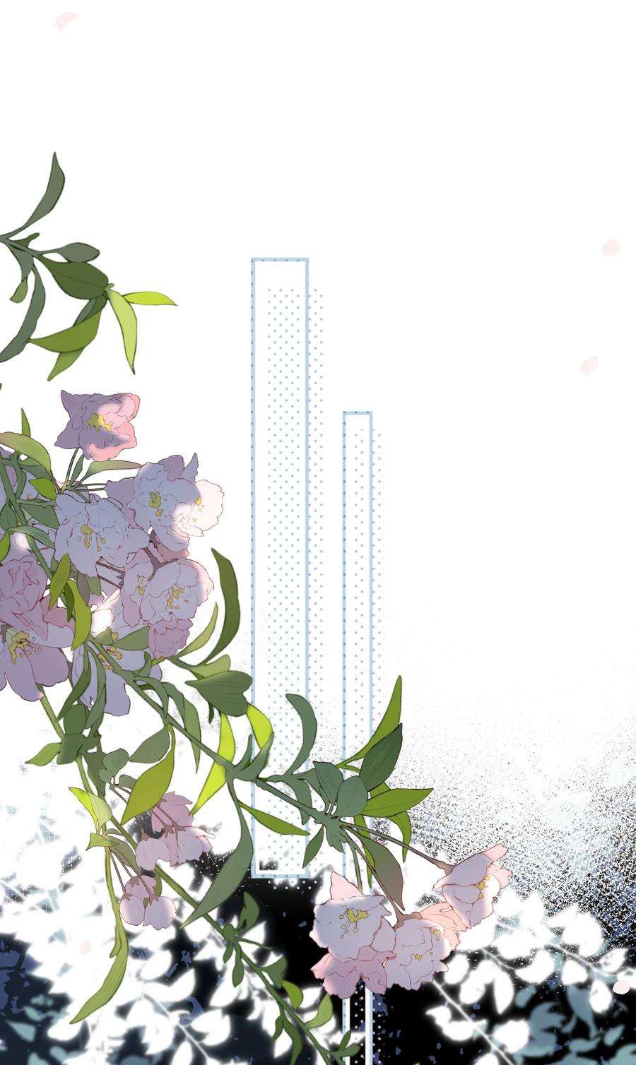 街角的向阳花屋19话 真正的美好