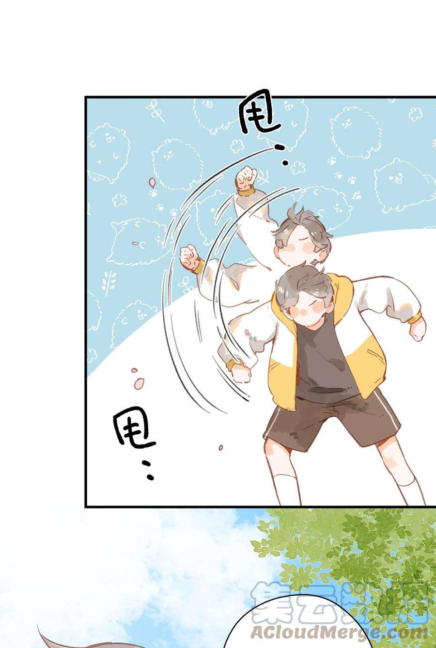 街角的向阳花屋22话 再变一次吧