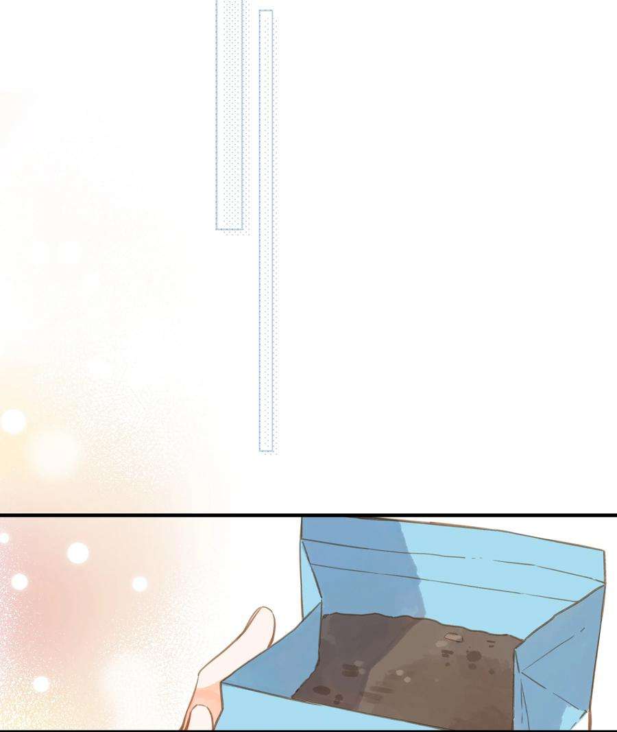 街角的向阳花屋22话 再变一次吧