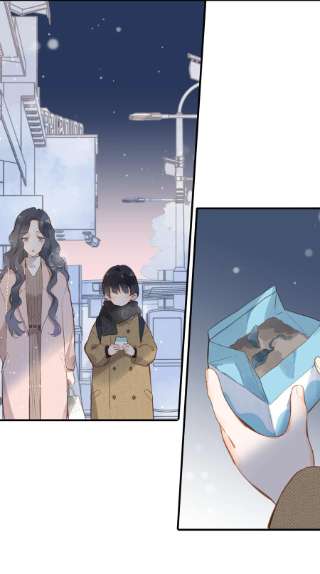 街角的向阳花屋24话 第二颗种子