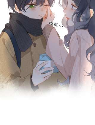 街角的向阳花屋24话 第二颗种子