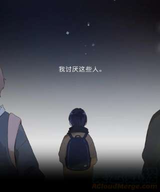 街角的向阳花屋24话 第二颗种子