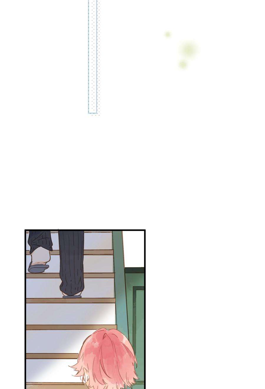 街角的向阳花屋26话 借宿