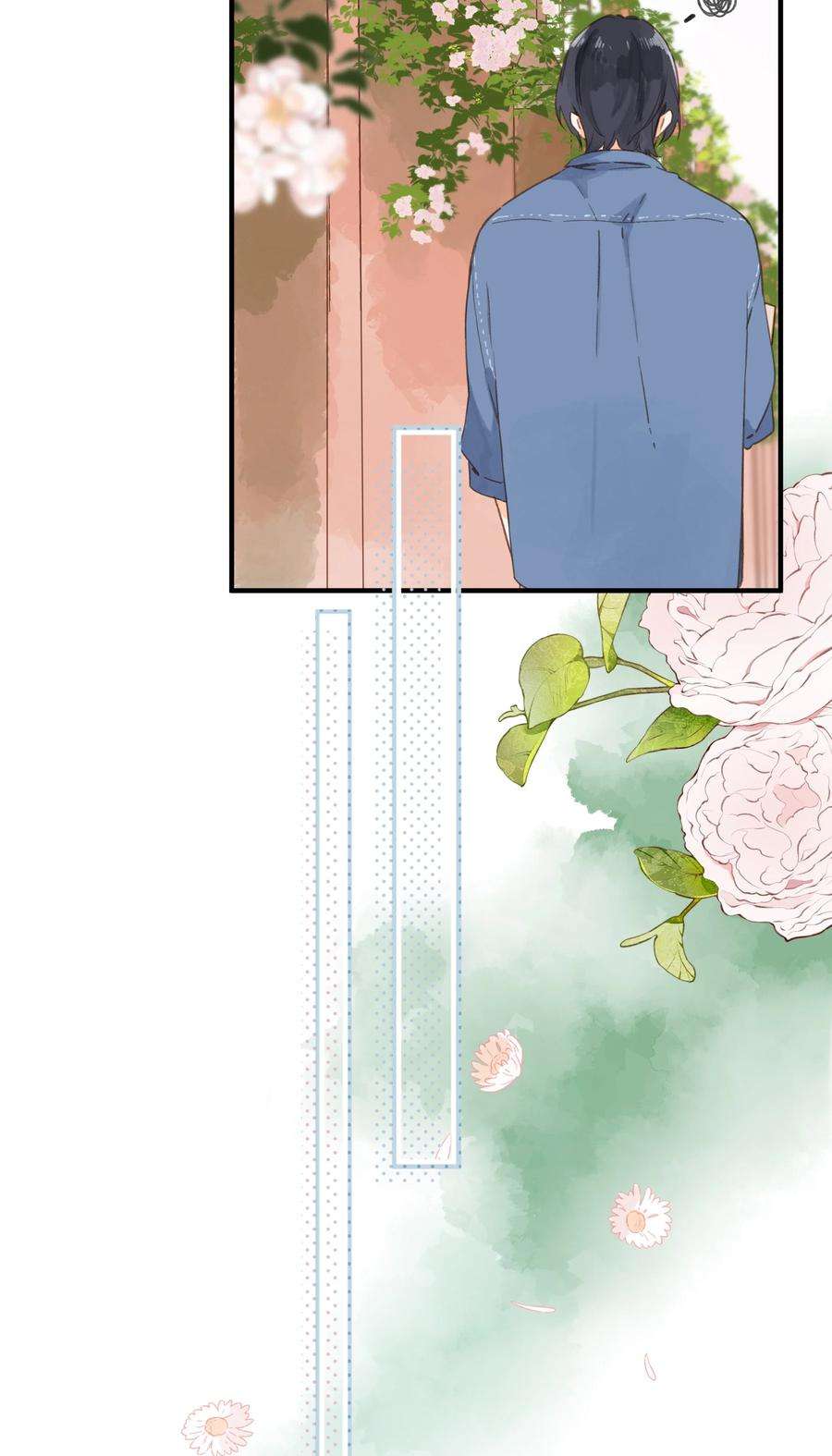 街角的向阳花屋28话 是喜欢的人？