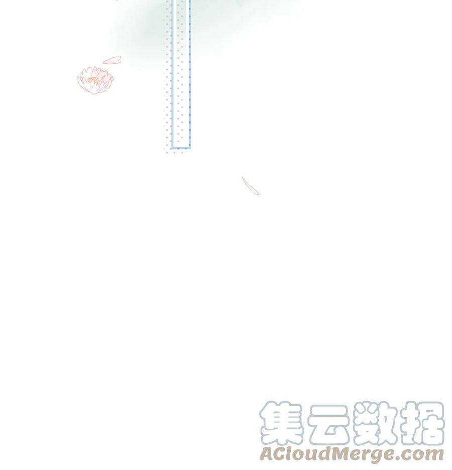 街角的向阳花屋28话 是喜欢的人？