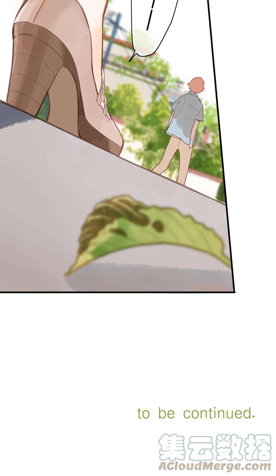 街角的向阳花屋28话 是喜欢的人？