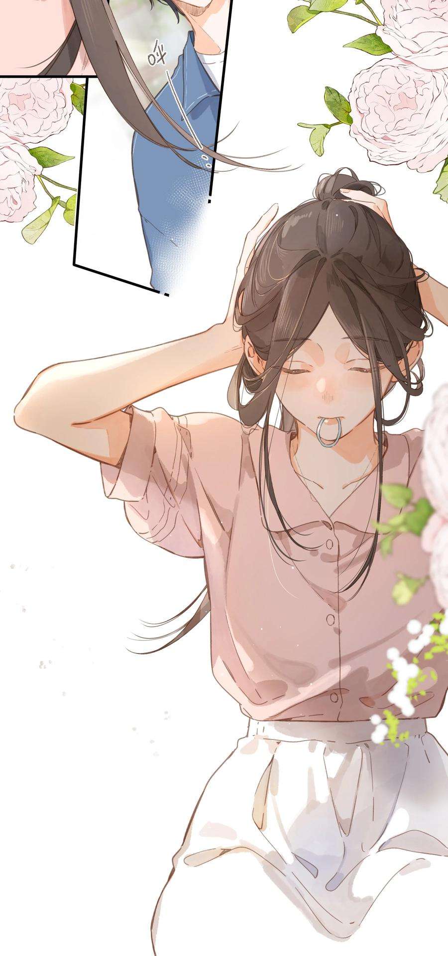 街角的向阳花屋28话 是喜欢的人？