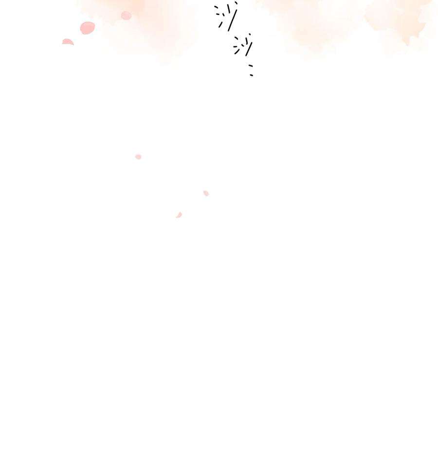 街角的向阳花屋30话 花言巧语