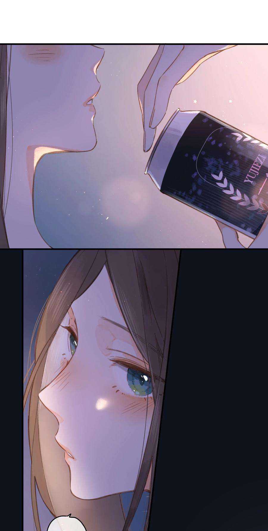 街角的向阳花屋34话 心事重重的联谊