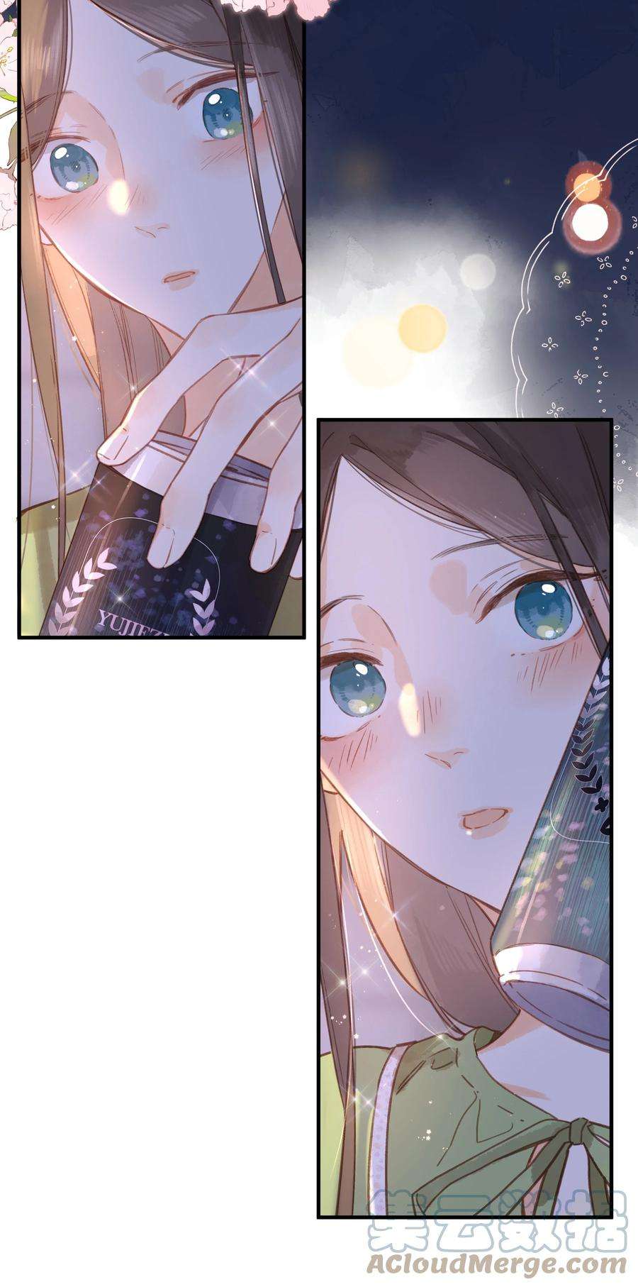 街角的向阳花屋35话 关心