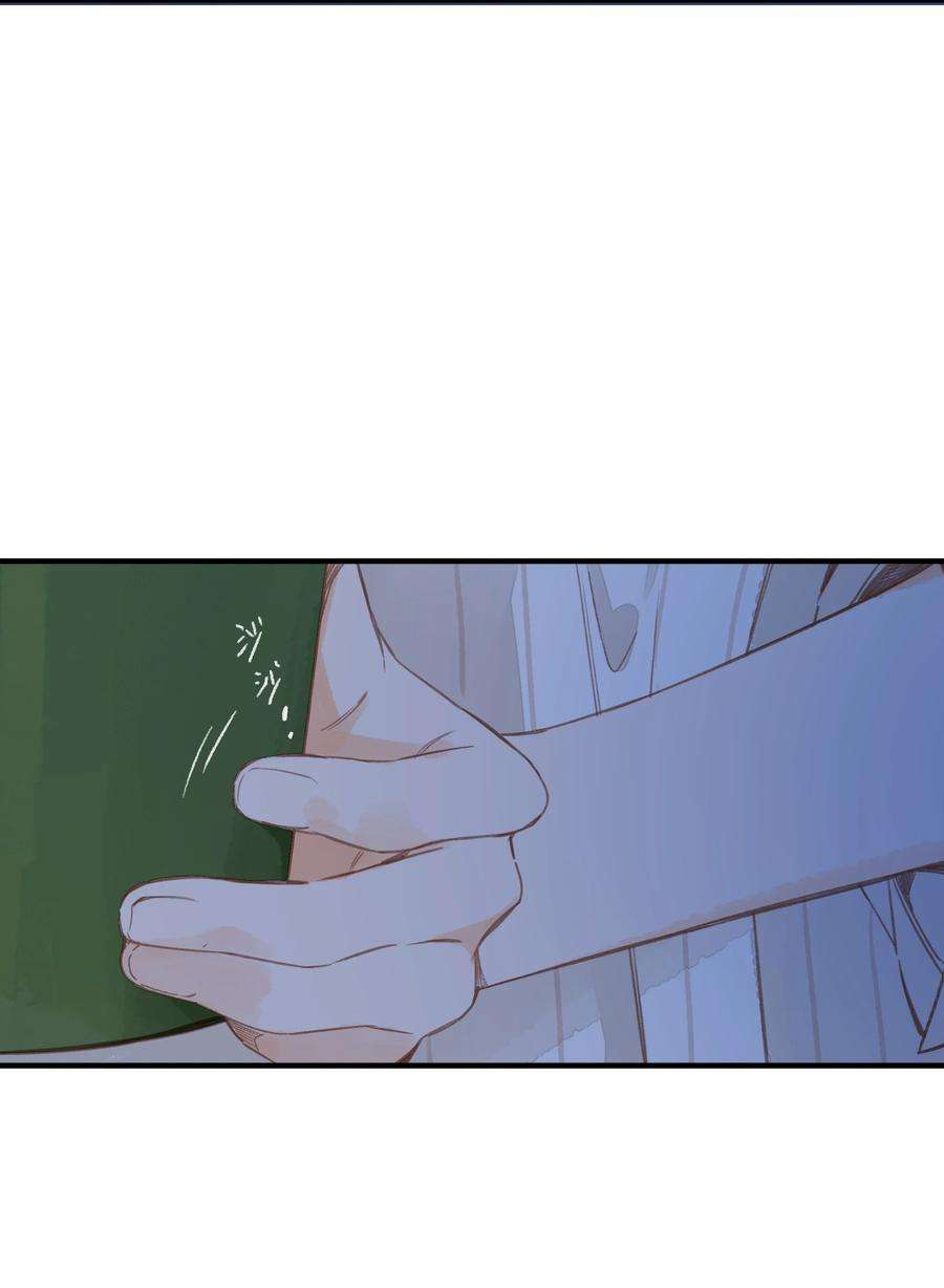 街角的向阳花屋37话 再一次的相遇