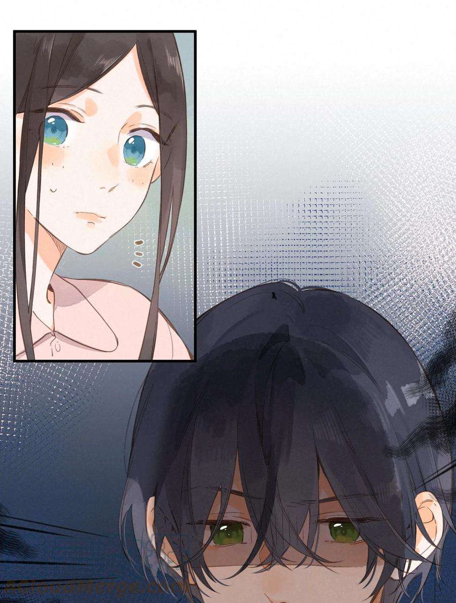 街角的向阳花屋38话 胆小鬼