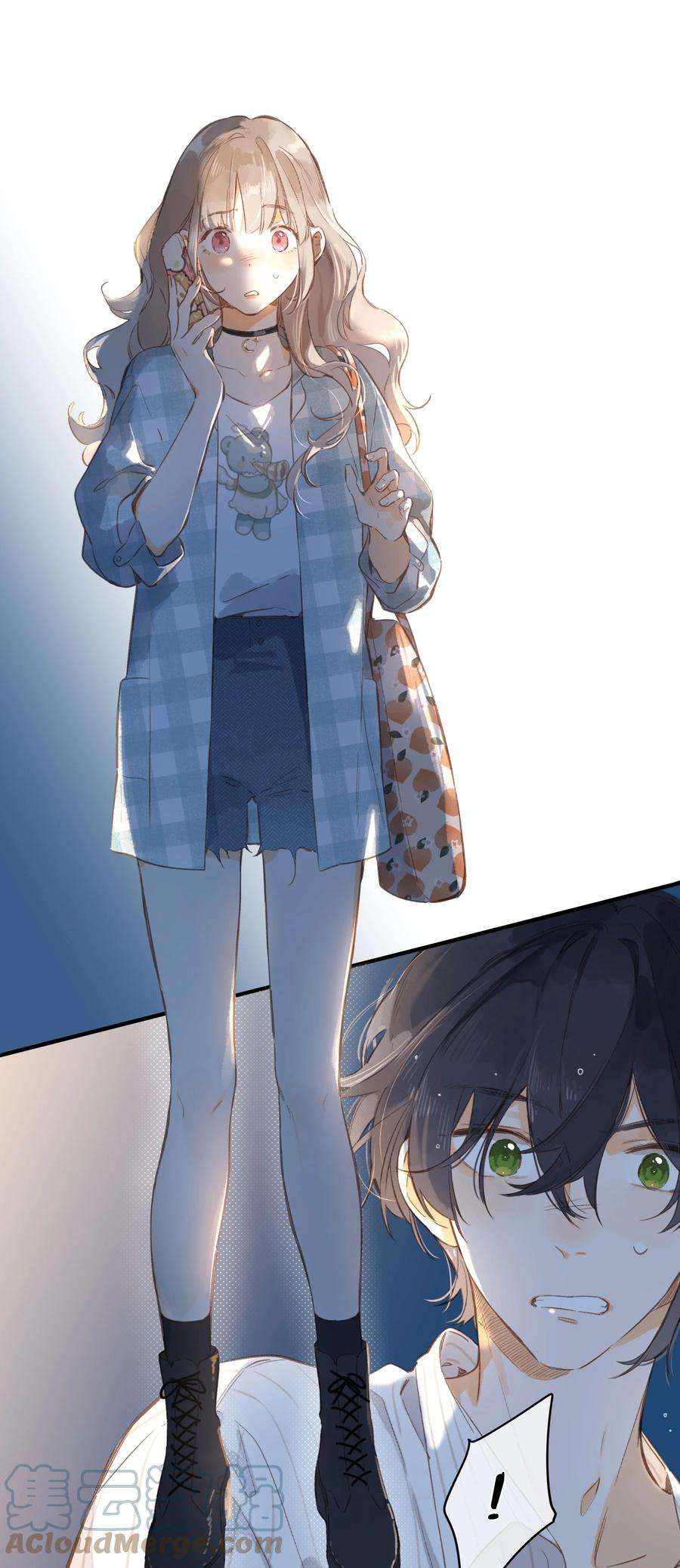 街角的向阳花屋38话 胆小鬼