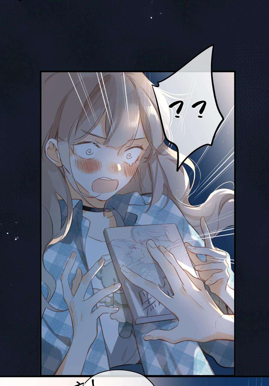 街角的向阳花屋39话 逃避