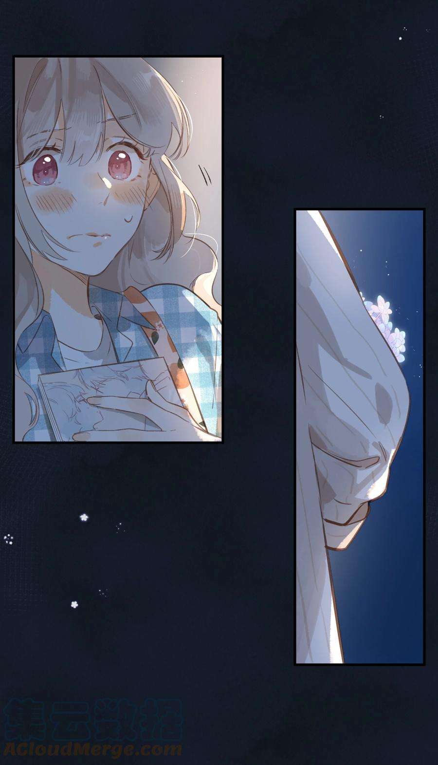街角的向阳花屋39话 逃避