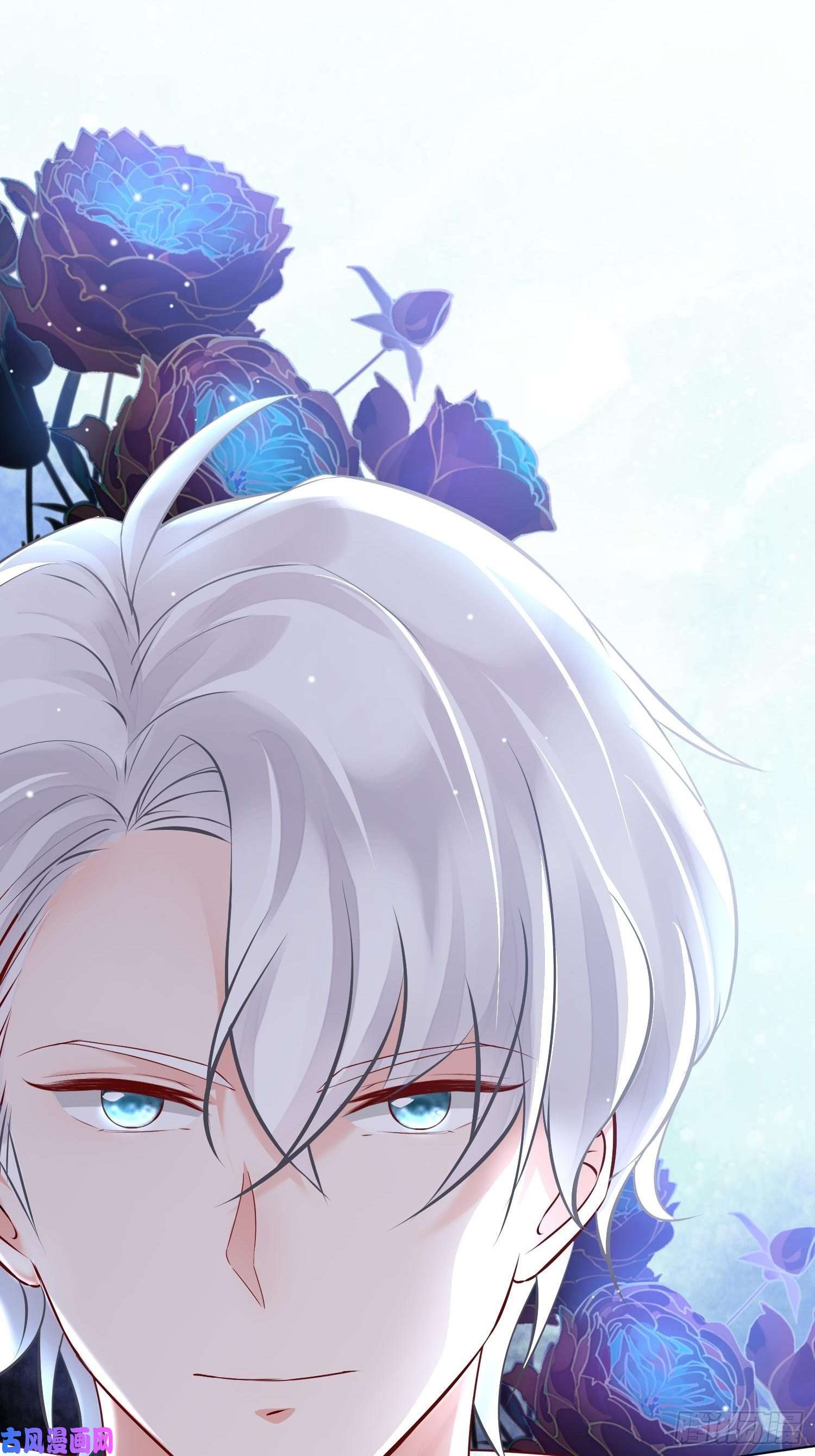 野男人都想嫁给我第5话 塑料情侣