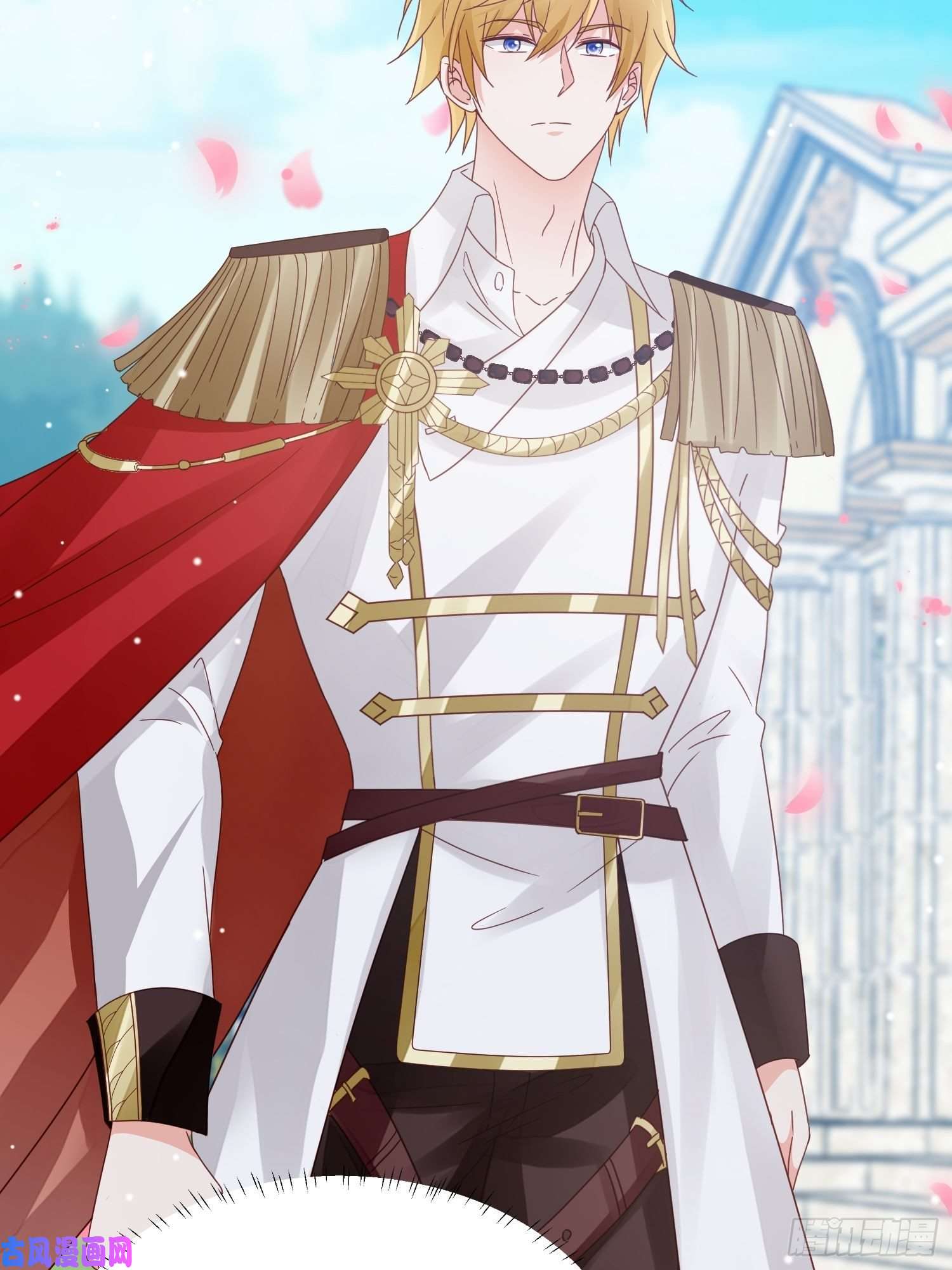 野男人都想嫁给我第9话 逃婚