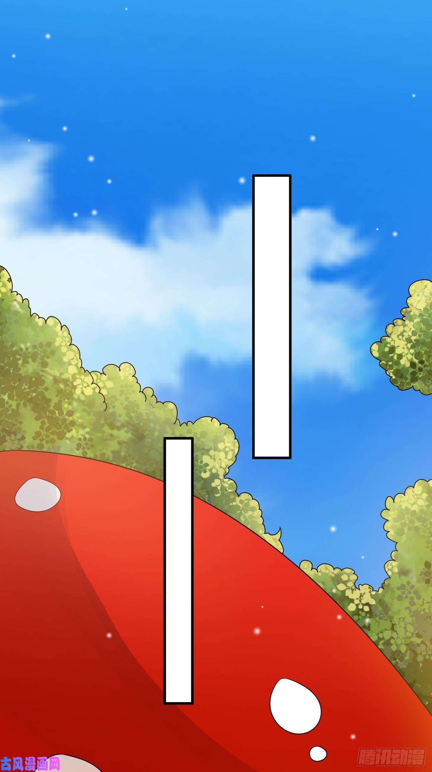 野男人都想嫁给我第11话 才不会嫁给你