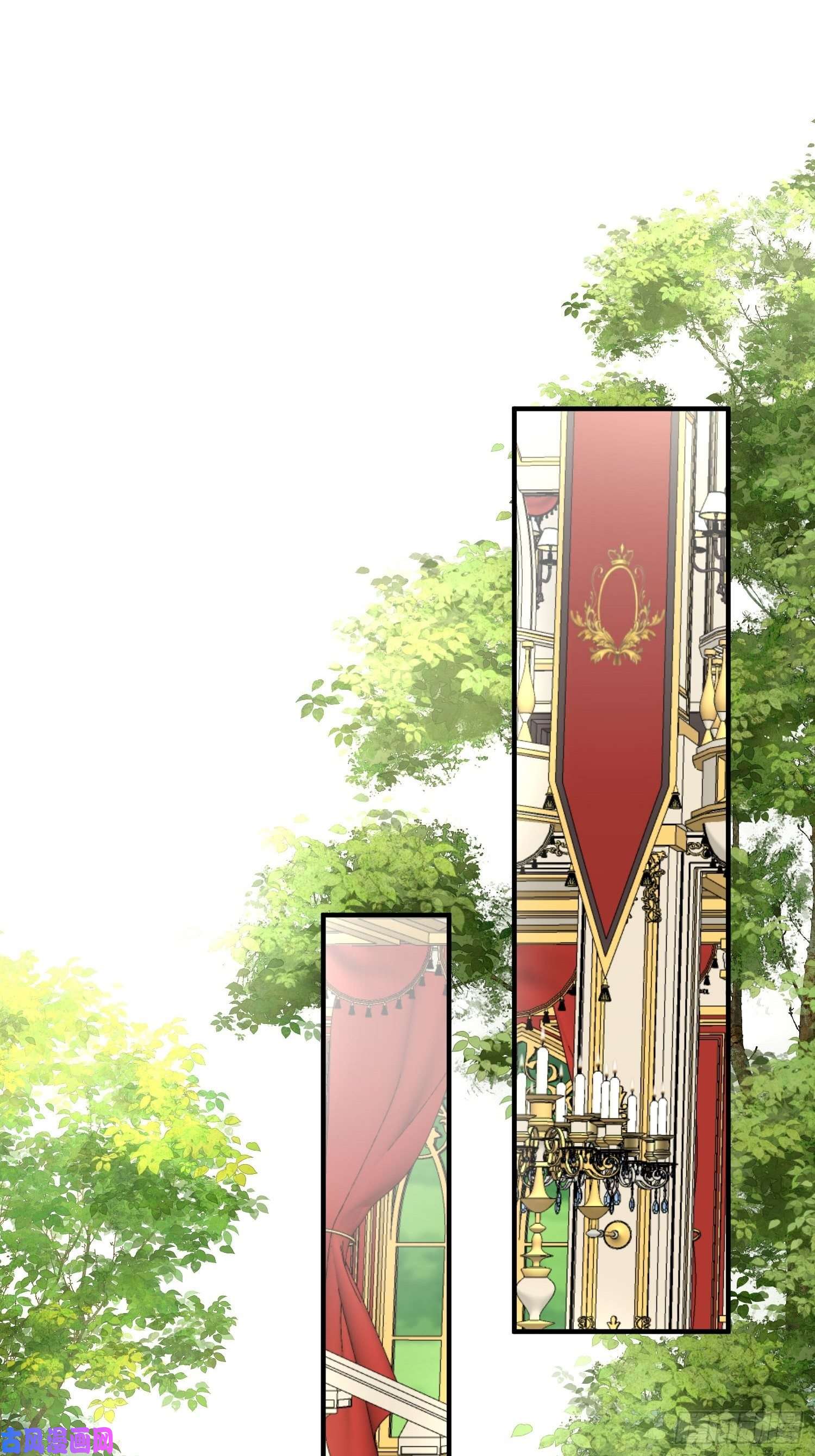 野男人都想嫁给我第14话 我愿意