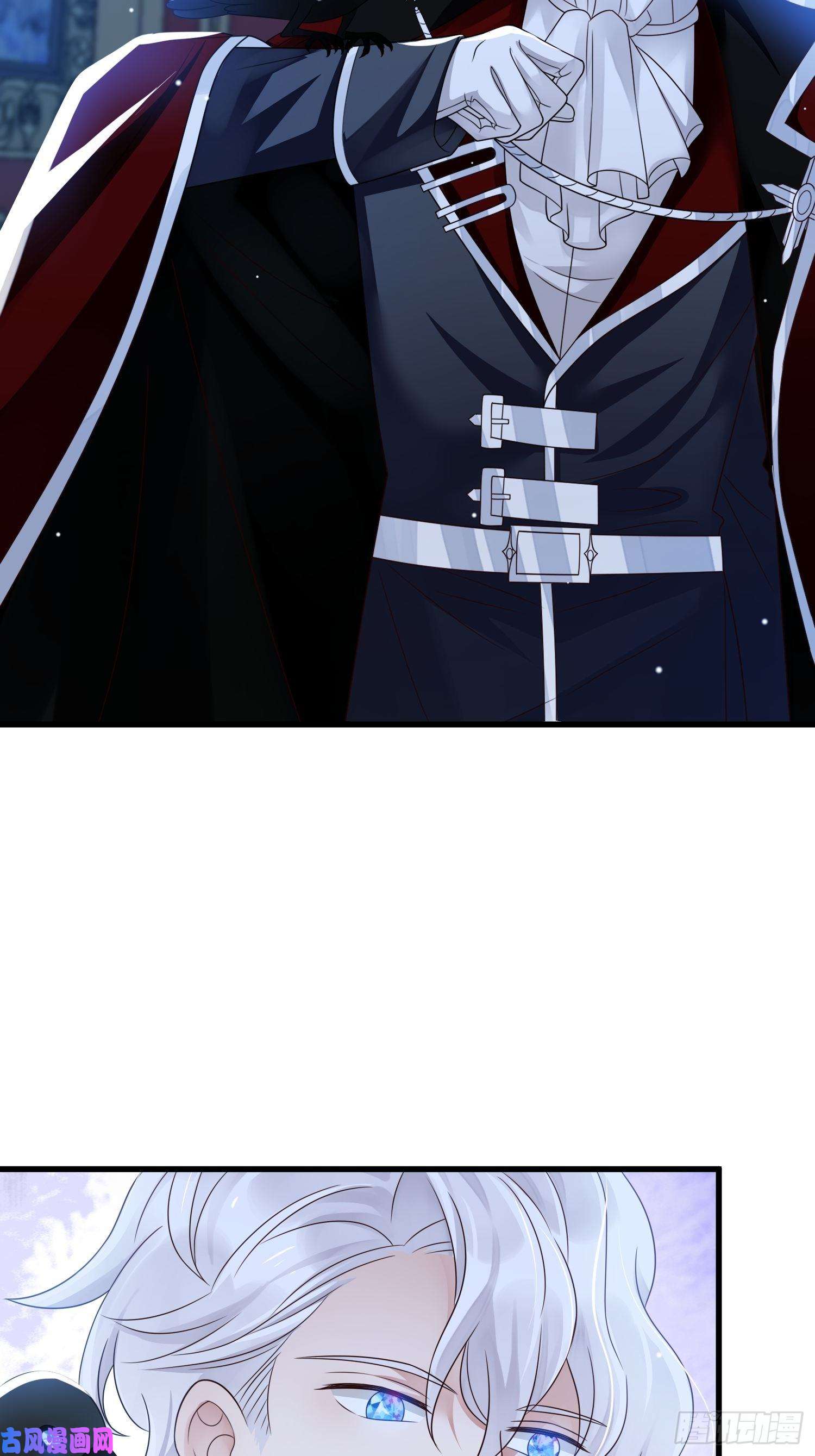 野男人都想嫁给我第19话 他是来救你的