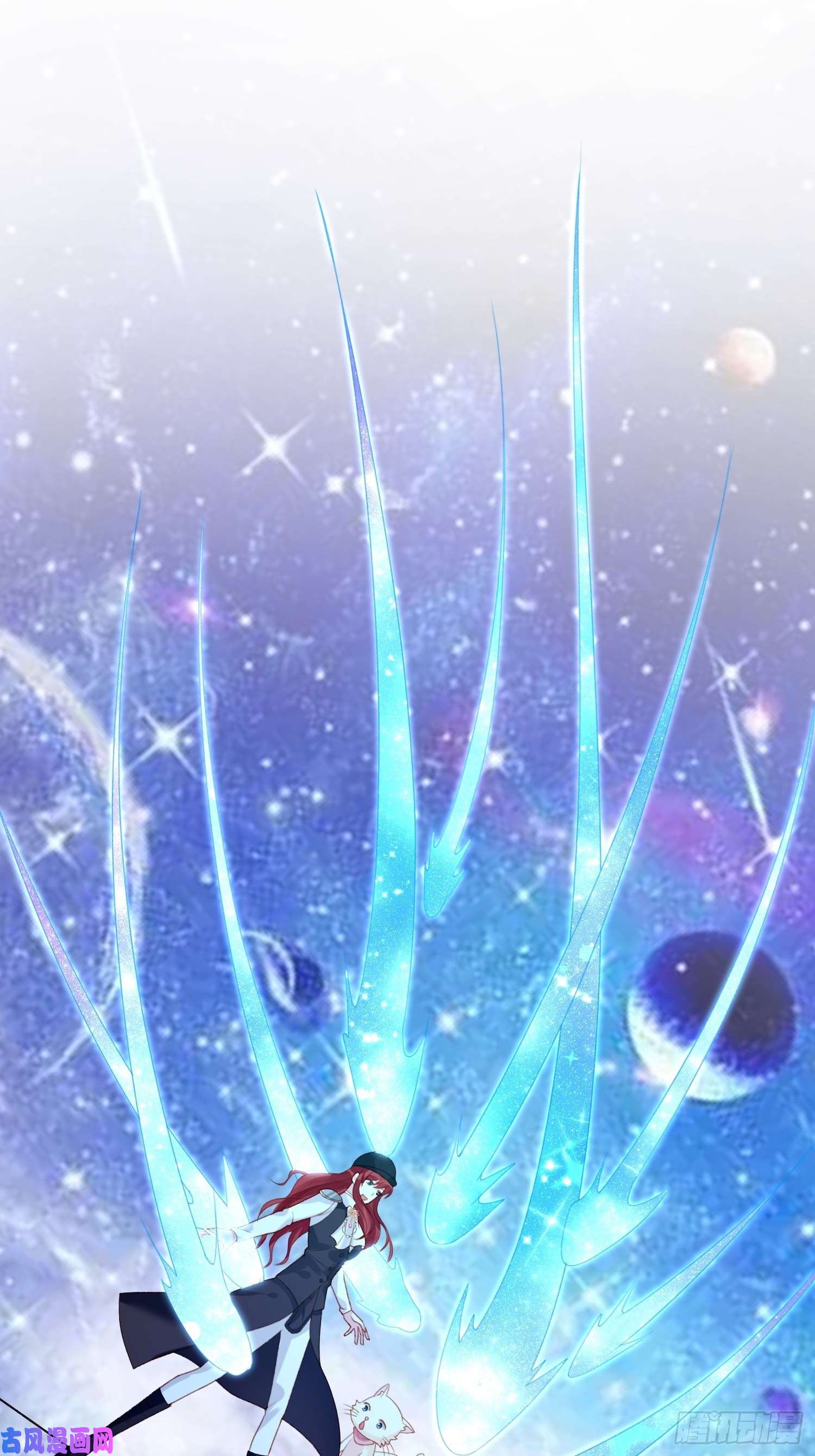 野男人都想嫁给我第29话 魅惑面具