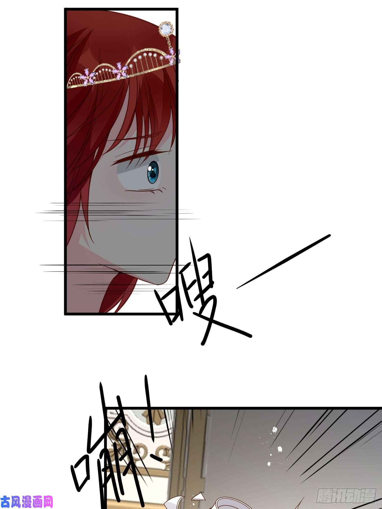 野男人都想嫁给我第36话 我永远不会放弃你