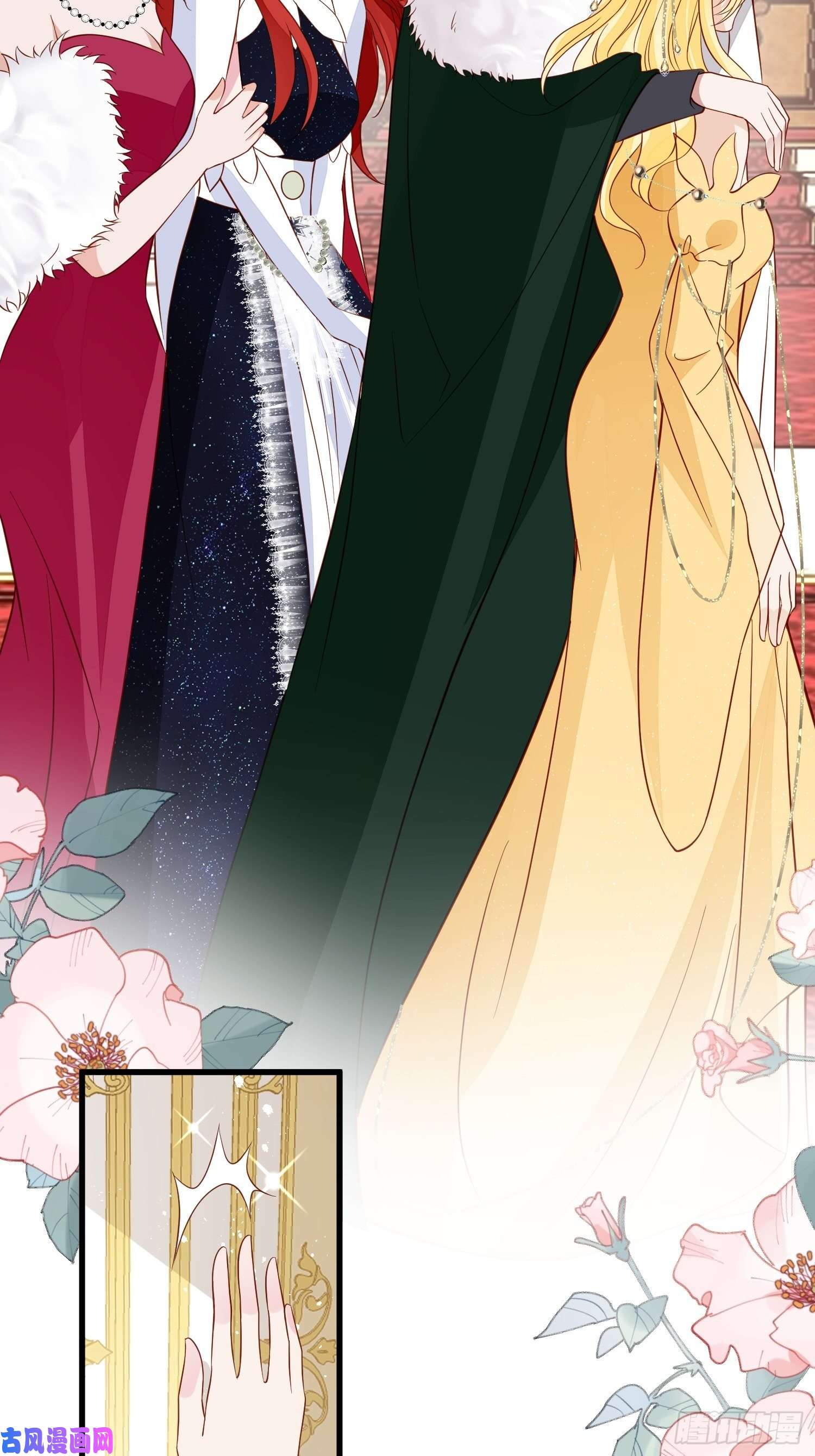 野男人都想嫁给我第43话新未婚妻？