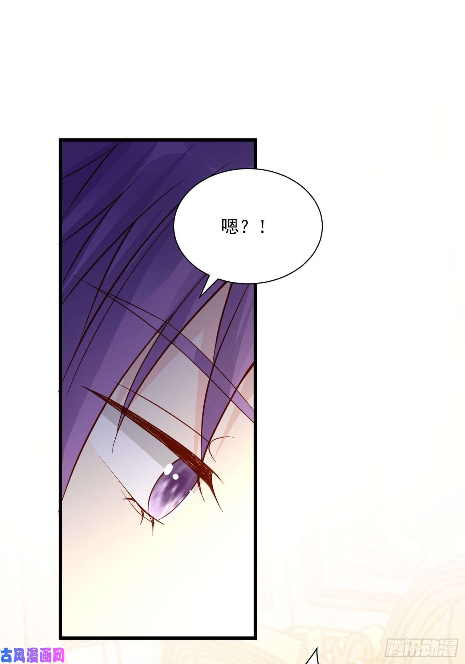 野男人都想嫁给我第45话 主会成全你们的