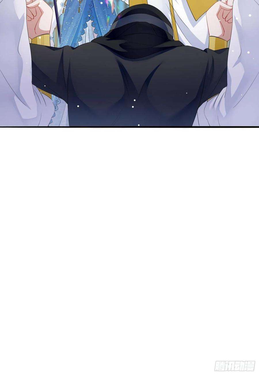野男人都想嫁给我1话 成为断头皇后？