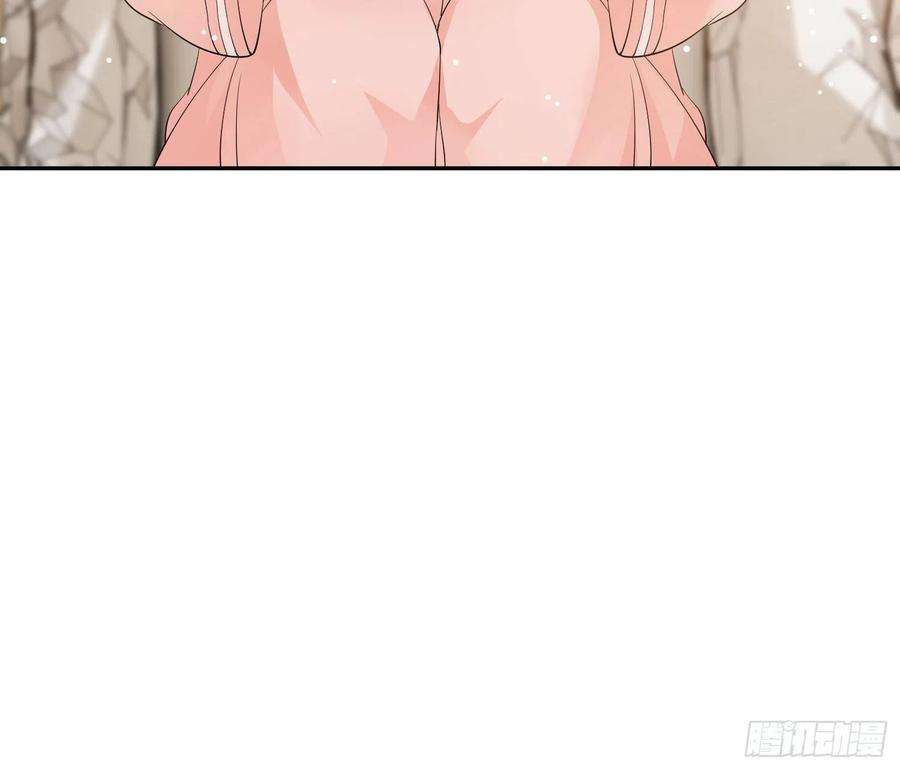 野男人都想嫁给我1话 成为断头皇后？