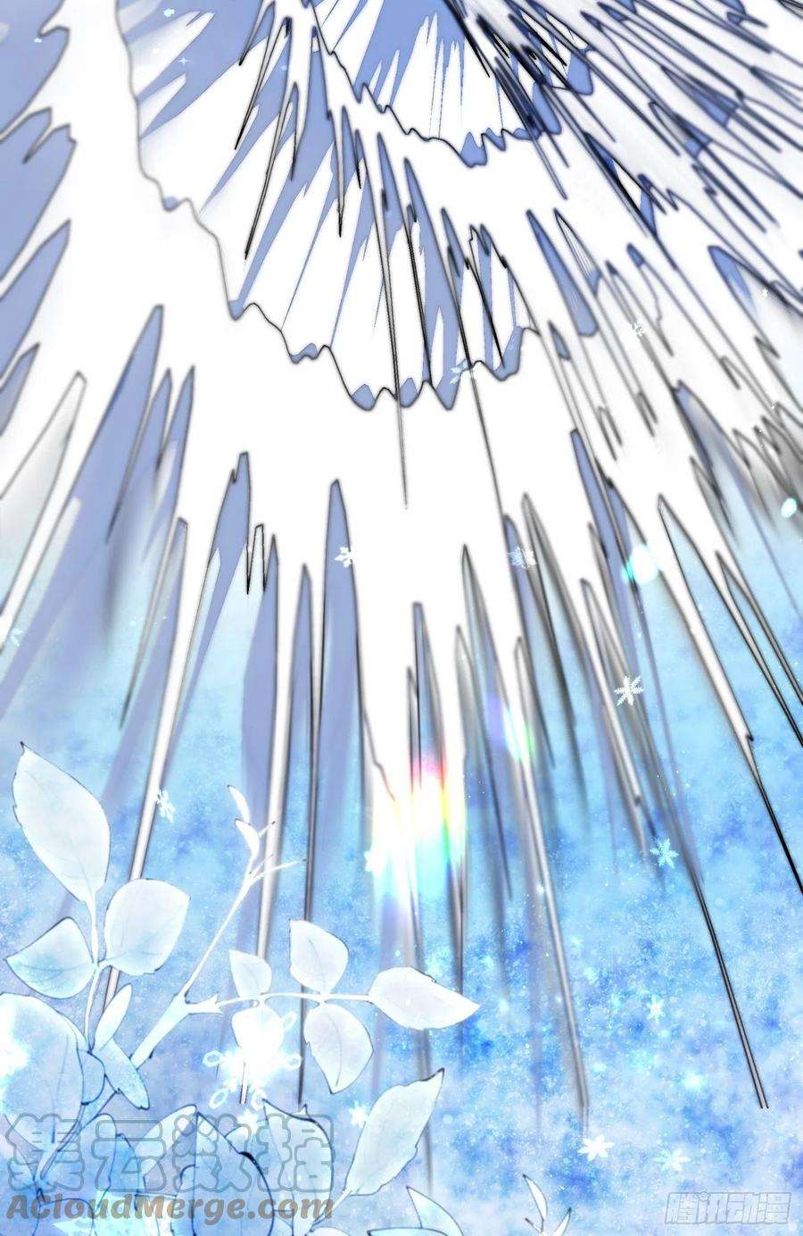 野男人都想嫁给我7话 救下小可怜